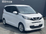 分割払いご希望のお客様はお気軽にお問い合わせください。