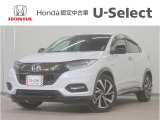 ヴェゼル ハイブリッドRS・ホンダセンシング入荷いたしました、お気軽にお問い合わせください。当社ではお客様の、安心・快適なカーライフの為にご契約前に現車の確認をお願いしております。