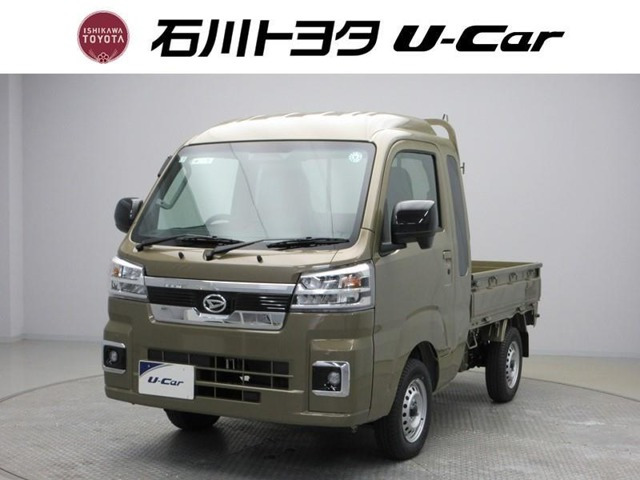 ハイゼットトラック ジャンボ エクストラ 4WD
