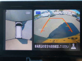 無料問合せはフリーダイヤル 0078-9711-393779 まで!♪北海道から沖縄まで全国各地のお客様にも販売OK☆