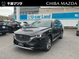 マツダ CX-8