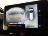 パノラミックビューモニター付きです。車両を上から見たような映像をディスプレイオーディオ画面に表示。運転席からの目視だけでは見にくい、車両周辺の状況をリアルタイムでしっかり確認できます。