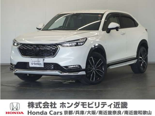 ヴェゼル 1.5 ハイブリッド Z