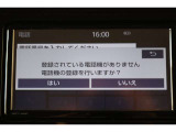 Bluetooth機能搭載。車とスマホやiPhoneをペアリングしておけばハンズフリー電話はもちろん、スマホやiPhone内の音楽を車のスピーカーで流すこともできますよ。