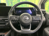 【純正革巻きステアリング】上質な革を使用することで、手にしっかり馴染みとても運転しやすいハンドルです♪