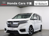 ホンダ ステップワゴン
