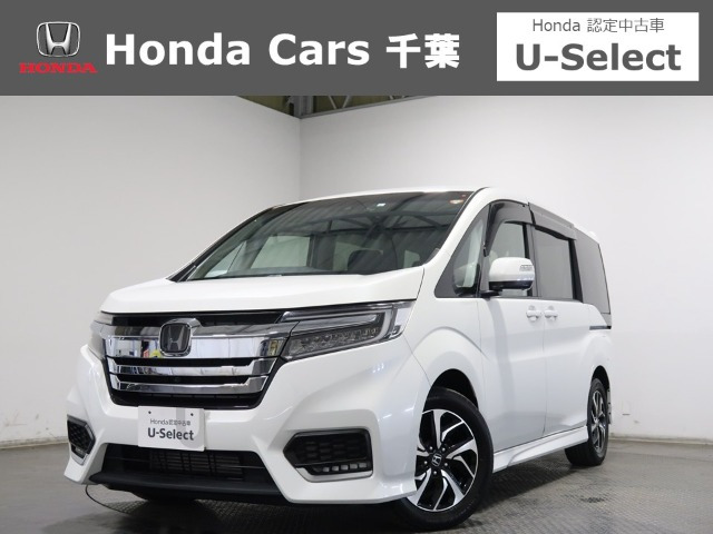 ステップワゴン 1.5 スパーダ ホンダ センシング