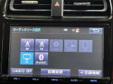 オーディオソースです!