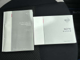 取扱説明書・保証書もあるので安心です!