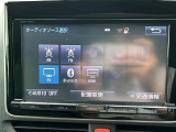 【オーディオ】車内で音楽がお楽しみ頂けます