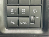 【スマートアシスト】走行中に前方の車両等を認識し、衝突しそうな時は警報とブレーキで衝突回避と被害軽減をアシスト。より安全にドライブをお楽しみいただけます。