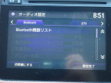 無料問合せはフリーダイヤル 0078-9711-393779 まで!♪北海道から沖縄まで全国各地のお客様にも販売OK☆