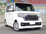 アクセスはお車でお越しの場合は、目印は『自衛隊』です!広い駐車スペースがありますので、安心してお越しください。