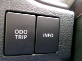 走行距離の表示を切り替えるためのODO/TRIPおよびINFOスイッチです。