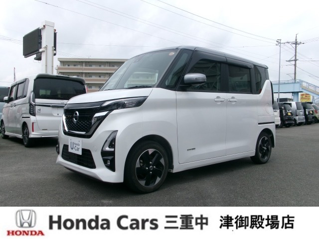 デイズ ハイウェイスターX プロパイロットエディション