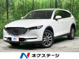 マツダ CX-8