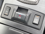 【シートヒーター】寒い日に重宝するシートヒーター!エアコンより早く温まってくれるので寒がりの人も安心ですね♪エアコンの温風は乾燥するから苦手、という方にもをおすすめです。