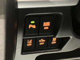 サポカーは、高齢運転者を含めたすべてのドライバーによる交通事故の発生防止・被害軽減対策の一環として、国が推奨する新しい自動車安全コンセプトです。詳しくは販売店スタッフまでおたずねください。