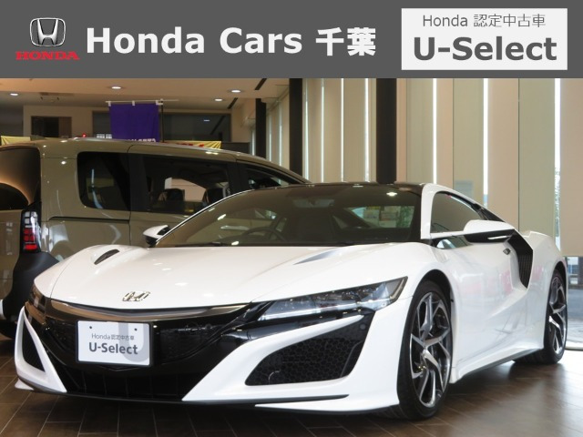 NSX 3.5 4WD