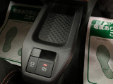 オートブレーキホールド機能付電動パーキングブレーキを採用!運転がさらにラクラクですよ♪