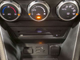 【フルオートエアコン】運転席と助手席の温度調整がそれぞれ出来るフルオートエアコン装備です。これなら暑がりなご主人、寒がりな奥様が同乗されても問題ないですね。