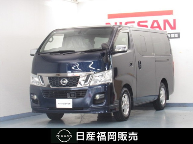NV350キャラバン 2.0 プレミアムGX ロング クロムギアパッケージ バージョンブラック