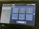 お気に入りの曲をBluetoothで再生できます♪ ドライブがさらに楽しくなりますよ♪