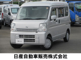 軽商用車 クリッパーバン GX ターボジ エマージェンシーブレーキ 踏み間違い防止アシスト付き 入荷しました