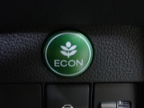 エンジン、エアコンなどを制御し低燃費な『ECONモード』に、また走りを楽しみたいとき、空調など快適性を重視したいときにはスイッチOFFで通常モードに切り替えができます!
