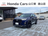 ホンダ WR-V