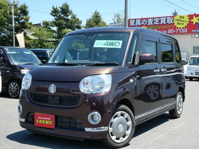 ムーヴキャンバス X メイクアップ SAIII 4WD