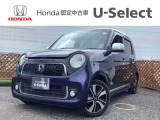 車両移動中などもあり、店舗に行かれる前に在庫確認をお願いしております。ぜひ連絡いただきその後ご来店をお願い致します