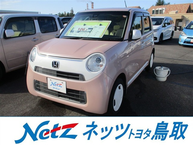 N-ONE スタンダード L