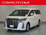 トヨタ アルファード