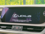 【12.3インチワイドナビ】高級感とインパクトのある大型ワイドナビを装備。各種オーディオ操作はもちろん、横長ワイド画面でのマップ2分割表示など、利便性も高いナビです♪