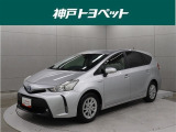 近隣府県への販売に限らせていただいております。