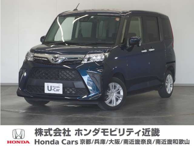 トール 1.0 G