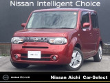 数あるお車の中から、当店の物件をご閲覧いただき、ありがとうございます。日産愛知販売カーセレクト春日井です。お客様のお車選びをお手伝いさせてください!
