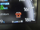 後席の方も忘れずにシートベルトの着用をお願いいたします。