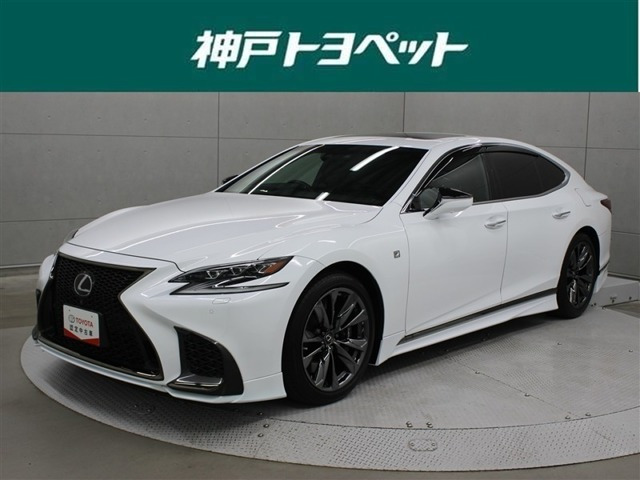 LS 500 Fスポーツ