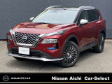 ◆【当社社用車!】◆人気の【2トーンカラー!】◆走行【1,372km】◆メーカー純正ナビ◆【プロパイロット】◆アラウンドビューモニター◆スマートルームミラー◆前後ドラレコ◆エマージェンシーブレーキ◆