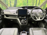 セレナ 1.2 e-POWER ハイウェイスターV 