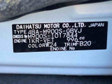 販売は岐阜県在住の方が条件になります!卸売不可