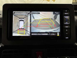 専用の4つのカメラにより、上から見下ろしたような視点で360度クルマの周囲を確認することができます!死角部分も確認しやすく、狭い場所での切り返しや前が長い車でも前の様子が見えます!