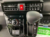 全ての保証ですが、保証対象外となる項目に関しましては、お客様にご負担を頂く場合がございます。