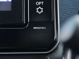 9インチ大画面の日産純正ナビゲーションMM321D-Lが付いています。
