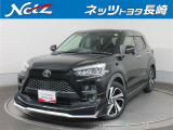 トヨタ ライズ