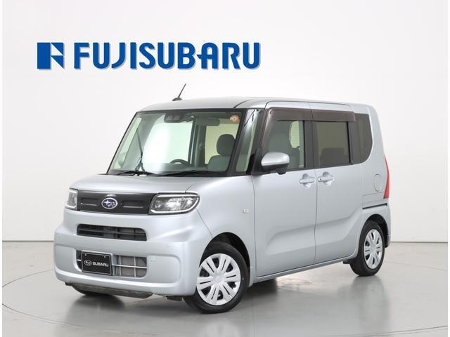 シフォン G スマートアシスト