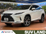 禁煙車 全周囲カメラ 100V電源 衝突被害軽減システム