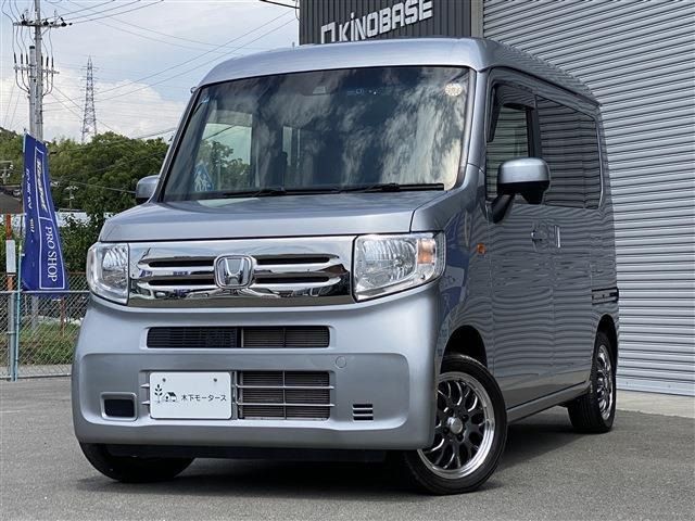 N-VAN L ホンダセンシング 